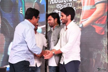 Saahasam Swaasaga Saagipo Movie Audio Launch